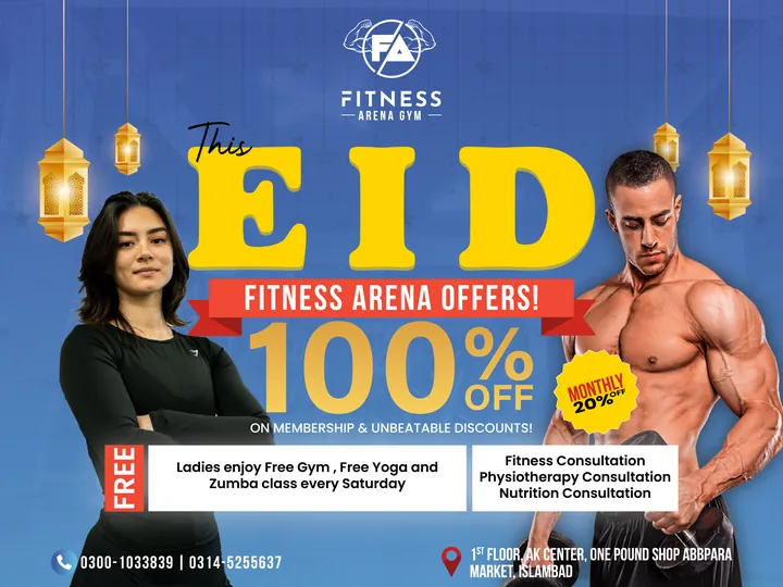 Fitness Arena — Eid banner