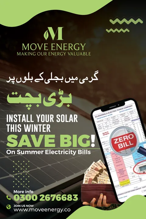 Move Energy — banner
