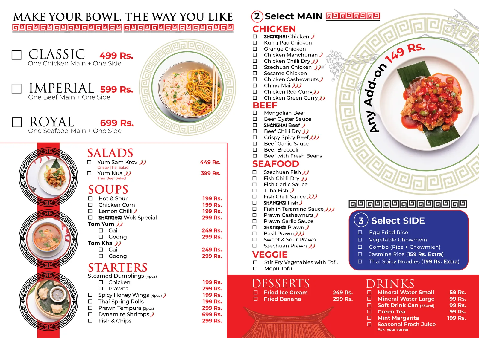 Shanghai Wok — two-sided A4 bowl menu