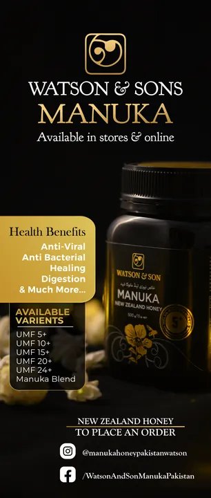 Watson & Son Pakistan — Manuka honey retail banner